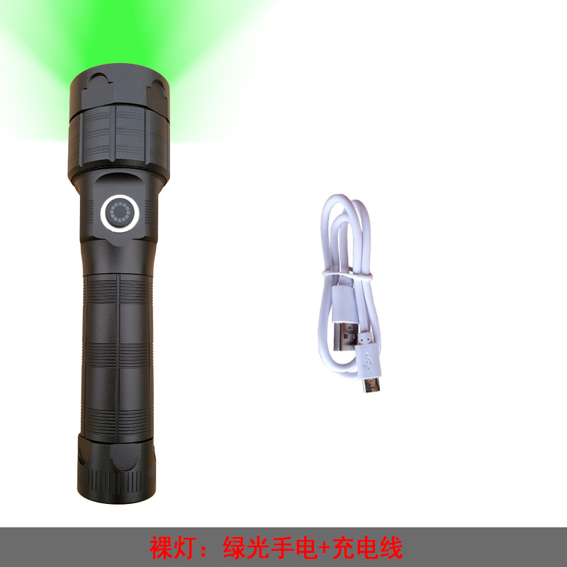 Green bare bulb (no power, no charger)