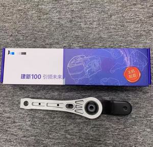 เหมาะสำหรับ Volkswagen Skoda Magotan Passat Golf ด้านหน้าและด้านหลัง torsion Beam แผ่นรองเท้า3C0199855A 3C0199855J - Product Image 2