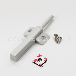 Poignée de porte d'armoire dissimulée BL-H008 en plastique gris auto-adhésive, trou de montage de 35 mm, design minimaliste pour portes d'armoires - Product Image 2