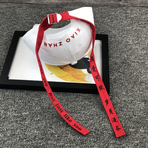 หมวกเบสบอลทรงเดียวกับเซียวจ้าน 6 แผง ปรับได้ ผลิตจากผ้าฝ้ายผสมโพลีเอสเตอร์ คุณภาพสูง แฟชั่นสำหรับทุกเพศ สายยาว ใช้ได้ทุกฤดู - Product Image 4