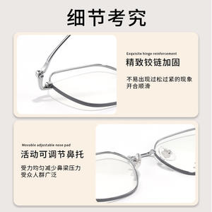 Montures de lunettes en titane, rectangulaires, monture complète, légères, unisexes, verres en résine, Danyang 3121 - Product Image 4