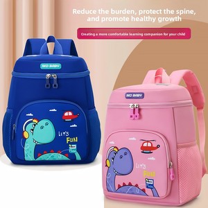 Sac à dos léger en nylon grande capacité pour enfants, motif dinosaure de dessin animé mignon, idéal pour l'école primaire et la maternelle, cadeau pour garçons et filles - Product Image 2