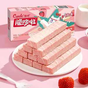 Snack asiatici nuovo arrivo biscotti Cundo wafer 119g Sandwich rettangolare al cioccolato - Product Image 2