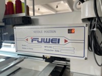 FUWEI haute vitesse 8 têtes machine à broder informatisée à vendre