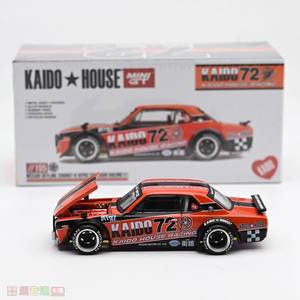 Kaido House MINIGT pressofuso 1:64 Skyline 2000gtr KPGC10 in lega 2025 può spingere la <span class=keywords><strong>collezione</strong></span> di modelli in miniatura per <span class=keywords><strong>auto</strong></span> - Product Image 5