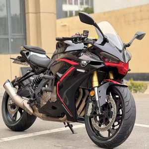 Moto sportive <span class=keywords><strong>de</strong></span> <span class=keywords><strong>course</strong></span> sur route <span class=keywords><strong>d</strong></span>'<span class=keywords><strong>occasion</strong></span> Qianjiang QJ Race 600RS (QJ600gs-3a) à quatre cylindres, refroidie par eau, vitesse maximale <span class=keywords><strong>de</strong></span> 299 km/h - Product Image 4