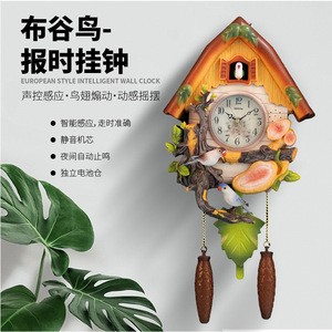 Cuckoo Wall <b>Clock</b> European Style House Shape <b>Battery</b> Powered Living Room Decor Quartz Movement - Product Image 2