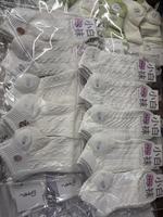 Lot de chaussettes en mélange coton-laine pour enfants et adultes, chaudes, douces et respirantes, provenant de surstock d'usine annulé