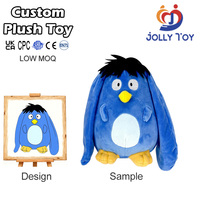 Peluche ours bouclé doux et mignon, jouet en peluche personnalisé pour la Saint-Valentin, jouet animal en peluche, compagnon pou