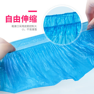 Protège-chaussures jetables en plastique bleu, épaissis, résistants à l'usure, imperméables et antidérapants, à enfiler, pour la maison, l'intérieur, la salle informatique, les étudiants - Product Image 1