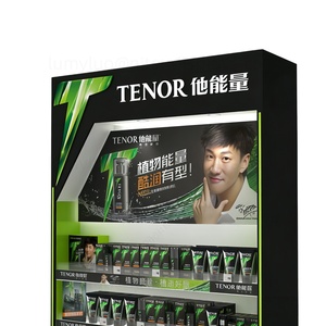 Présentoir autoportant en bois avec éclairage LED et étagère, meuble de présentation pour produits de soin masculin, baume à barbe, lotion, organisateur - Product Image 5