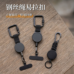 Porte-clés télescopique à boucle en acier avec mousqueton pour le camping et les activités de plein air - Product Image 1