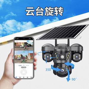 Caméra de surveillance extérieure solaire QD4 à triple objectif, 4G WiFi, stockage cloud, interphone vocal, suivi automatique - Product Image 4