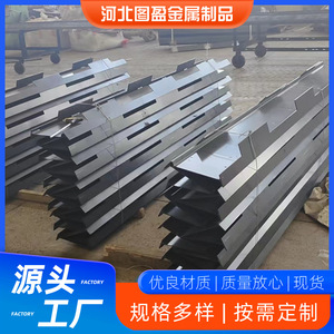 ชิ้นส่วนโลหะแผ่นสแตนเลสแบบโค้งงอ DZ 01 การประมวลผล CNC แบบกำหนดเองที่ไม่ได้มาตรฐาน - Product Image 5