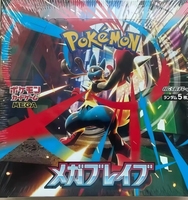 Vente en gros de cartes Pokémon authentiques - Mega Brave (M1L) - Boîtes de boosters - Version japonaise - Collection de cartes à collectionner PTCG