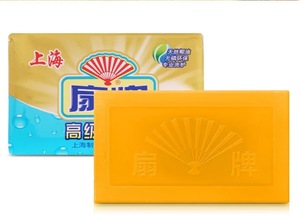 Grosir Online merek Fan sabun deterjen cucian sabun cuci padat - Product Image 3