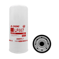 Filtre à huile moteur diesel LF667 Remplace P554004 LFP3191 B7600 PH49A 51791 Filtres à huile rotatifs pour camions Fleetguard