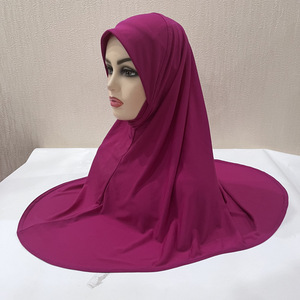 Couvre-chef Hijab doux pour femmes musulmanes, couvre-chef islamique, sous-foulard, <span class=keywords><strong>cou</strong></span>, tête, chapeau, couvre-chef, couvre-<span class=keywords><strong>cou</strong></span>, HZM-23075 - Product Image 4
