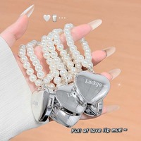 OEM/ODM LUCKGO Pendentif Cœur Perle, Baume à Lèvres Mat, Miroir Métallique Argenté, Breloque Sac Cœur, Crème à Lèvres Velours Douce, Baume à Lèvres Nude
