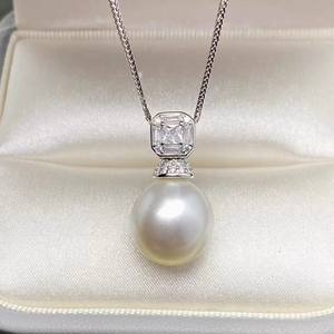 31215 Colgante de Plata S925, Versión Gruesa, para DIY, Accesorios para Perlas de 10-13mm, Colgante para Collar, Dijes Vacíos para Diamantes - Product Image 4