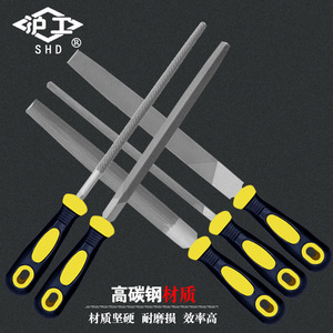 Juego de limas de acero Shd de 20 cm, planas, semicirculares, triangulares, de dientes medianos, de acero con alto contenido de carbono, para pulir metal y trabajar la madera - Product Image 1