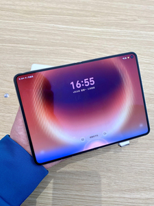 Smartphone pliable Pura X Max 7,7'' Oled 120Hz <span class=keywords><strong>Ki</strong></span> Rin 9030 Pro 5300mAh 66W 50MP ESIM - Product Image 6