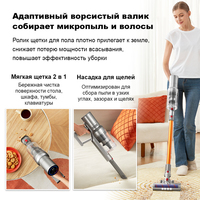 Liectroux i10 Aspirateur balai sans fil, phare LED, aspirateur vertical léger pour tapis, voiture et poils d'animaux, 45min