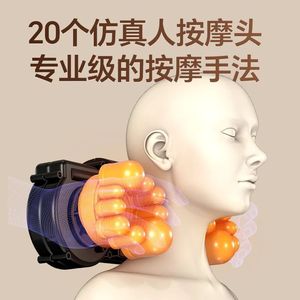 Neck Shoulder Massage Pillow With Heating And Kneading Function For Cervical Spine Back Relief Rectangular Trapezoid PU Leather - Product Image 4