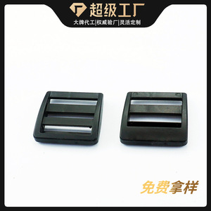 <b>Plastic</b> <b>Sliding</b> Buckle J7 014 Inner Diameter 30mm Black Wear Resistant For Bags Winter 2024 - Product Image 4