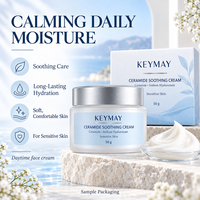 Crème Apaisante Visage au Céramide et Hyaluronate de Sodium Hydratante pour Peaux Sensibles – Marque Blanche, Soins de la Peau OEM ODM, Vente en Gros