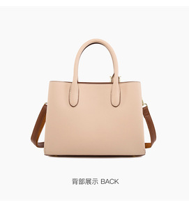 New Fashion Women Shoulder <b>Bag</b> Female Handbag Designer PU Leather Crossbody <b>Bag</b> Lady's Purses - Product Image 5