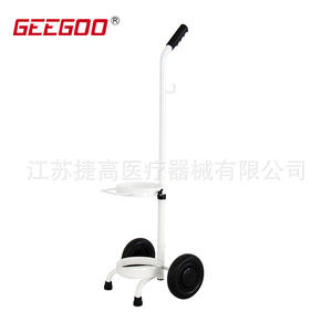 Chariots pour bouteilles d'oxygène fournis par le fabricant, chariots pour gaz liquéfiés domestiques pour l'azote, y compris pour les chariots à main - Product Image 4