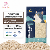 Litière pour chat en tofu, marque privée OEM, écologique, biodégradable, parfum café, 99% sans poussière, contrôle des odeurs supplémentaire