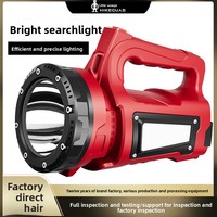Projecteur LED d'urgence longue portée pour l'extérieur, camping, multifonctionnel, lumière puissante, batterie rechargeable, portée du faisceau de 500 m, super