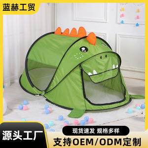 Carpa de juegos infantil con diseño de animales de dibujos animados, casa de juegos interior para niños de 2 a 4 años, unisex, tela de poliéster YS-M016 - Product Image 5