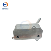 Radiateur de transmission neuf de haute qualité adapté pour VW Multivan T5 0BT317019 0BT 317 019
