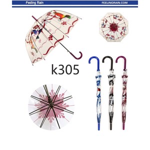 ร่มขายส่งแบบยาว, โพลีเอสเตอร์, 8 ซี่โครง, หลังคา PVC, รุ่นกันฝน K305 - Product Image 2
