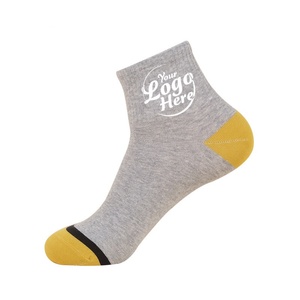 Venta al por mayor de calcetines de marca personalizados para hombre Otoño Invierno temporada mezcla de algodón antibacteriano a prueba de olores calcetines deportivos de media caña - Product Image 2