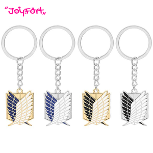 Llaveros Metálicos con Alas de Jiyuu No Tsubasa en 4 Colores para Fanáticos del <span class=keywords><strong>Anime</strong></span> <span class=keywords><strong>Ataque</strong></span> <span class=keywords><strong>a</strong></span> <span class=keywords><strong>los</strong></span> <span class=keywords><strong>Titanes</strong></span>, como Regalo - Product Image 1