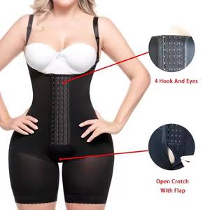 Vêtements Offres Spéciales post-chirurgie Gain Reductoras <span class=keywords><strong>Colombianas</strong></span> Fermeture ouverte avant Shapewear Bodys Post-Operatorias <span class=keywords><strong>Fajatex</strong></span> - Product Image 3