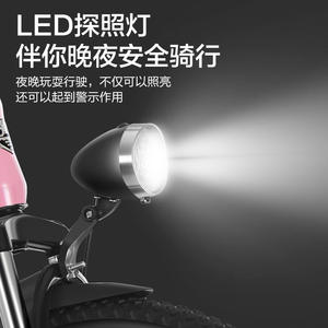 Bicicleta de Montaña Forever Kids de 18 Pulgadas con Horquilla de Aleación de Aluminio, Suspensión y Asiento Ajustable para Niños de 6 a 12 Años, Marca Privada con Licencia - Product Image 3