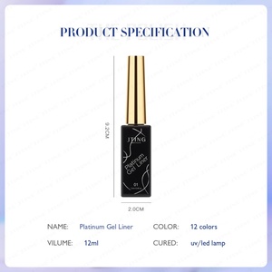 JTING - Juego de Esmaltes de Gel para Uñas en 12 Colores, Diseño Nuevo y Popular, Platino, en Caja, Personalización Gratuita OEM - Product Image 2