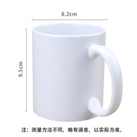Mug en Céramique Personnalisable de Haute Qualité pour Sublimation, Blanc, 11oz/15oz, Vente en Gros, pour Thé, Café ou Noël