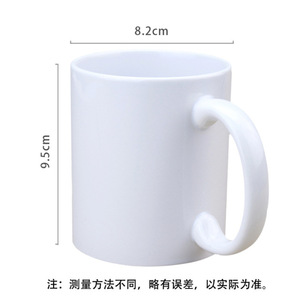 Taza <span class=keywords><strong>de</strong></span> Cerámica para Café o Té Navideña al por Mayor con Logo Personalizado <span class=keywords><strong>de</strong></span> 11oz/15oz en Blanco para Sublimación <span class=keywords><strong>de</strong></span> Alta Calidad - Product Image 6