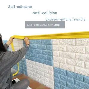 럭키 XPE 3D 거품 자체 접착 벽 패널