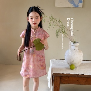 <span class=keywords><strong>Robe</strong></span> de <span class=keywords><strong>princesse</strong></span> exclusive style chinois Cheongsam en polyester/nylon coupe trapèze, motif papillon en poudre d'encre, pour petite <span class=keywords><strong>princesse</strong></span> de Jiangnan - Product Image 1