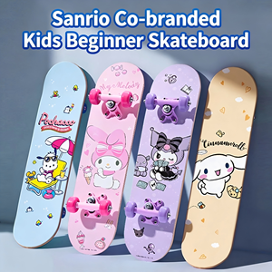 <span class=keywords><strong>Patineta</strong></span> <span class=keywords><strong>de</strong></span> Madera con Diseño <span class=keywords><strong>de</strong></span> Dibujos Animados para Niños Principiantes, Tabla <span class=keywords><strong>de</strong></span> Arce <span class=keywords><strong>de</strong></span> <span class=keywords><strong>Cuatro</strong></span> <span class=keywords><strong>Ruedas</strong></span> con Estampados <span class=keywords><strong>de</strong></span> Dibujos Animados - Product Image 5