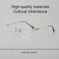 Lunettes de vue sans monture en titane de qualité supérieure, fabriquées à la main, unisexes, pour affaires, classiques, durables, forme visage diamant