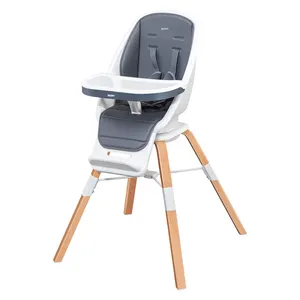 时尚360旋转高脚椅木质材料助推器喂养椅儿童椅可拆卸木腿