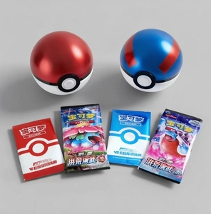 Coffret Cadeau Pokémon Version Chinoise PTCG : Poké <span class=keywords><strong>Ball</strong></span> et Advanced <span class=keywords><strong>Ball</strong></span>, Cartes Pokémon Originales, Boîte Pokémon 151 Dernière Édition, Boîte Rare, Cadeau - Product Image 2